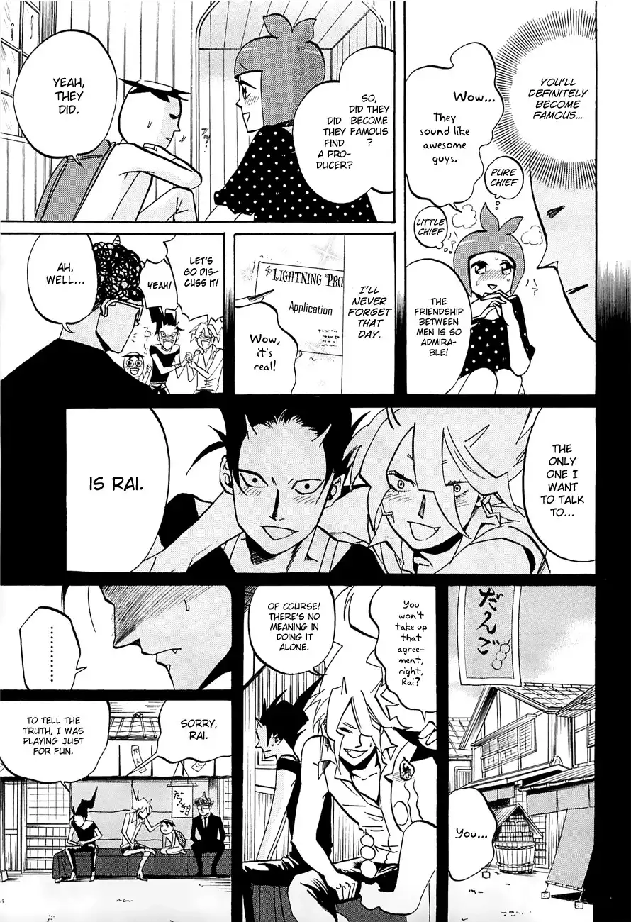 Arakawa Under the Bridge Chapter 227 3